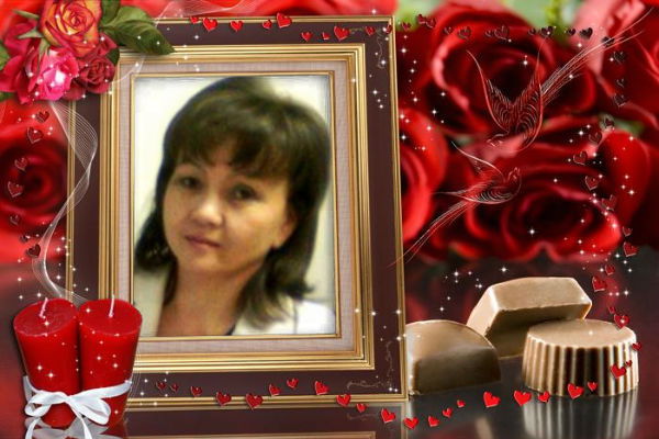 Гульнар Жанабаева