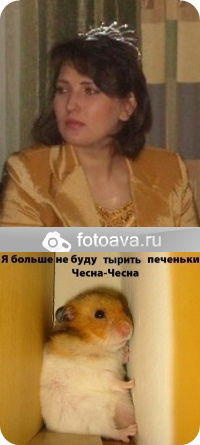 Наталья Шапошник