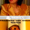 Наталья Шапошник