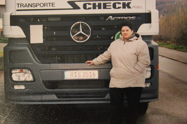 Надежда Колнобрицкая