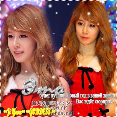 Королина *********