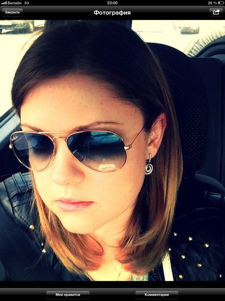 Ольга Тверитнева