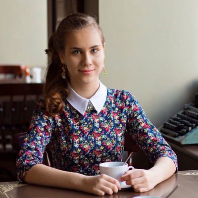 Юлька Родыгина