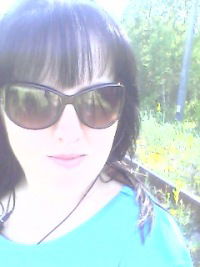 Леся Афонина