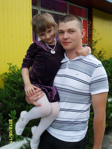 Дима Дайнеко