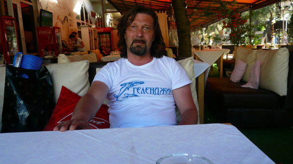 Вадим Расщупкин