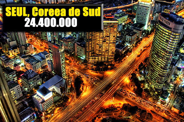 Светлана Базарова