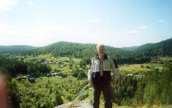 Максим Моценко