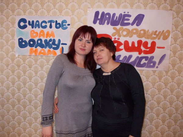 Марина Костырко