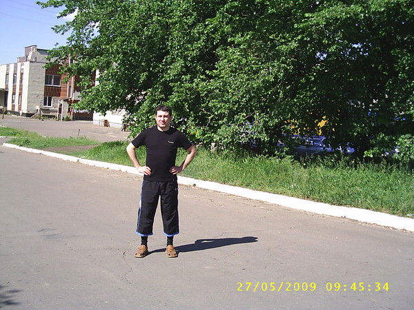 Виктор Говди