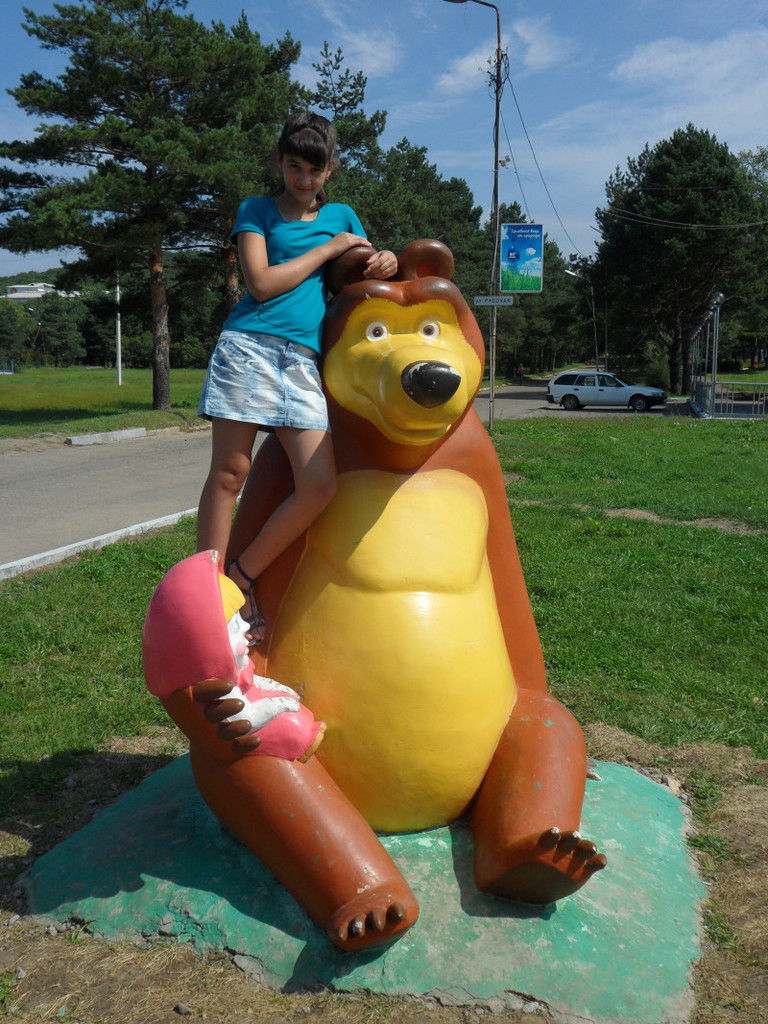 .....miss Ocherovashka=)