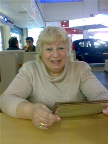 Цисана Джанашиа