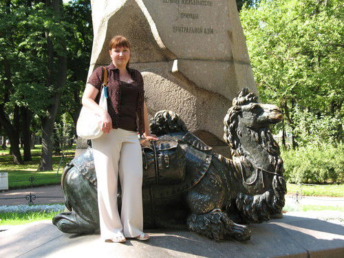 Любовь Трофимова