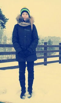 Алена Изюмова