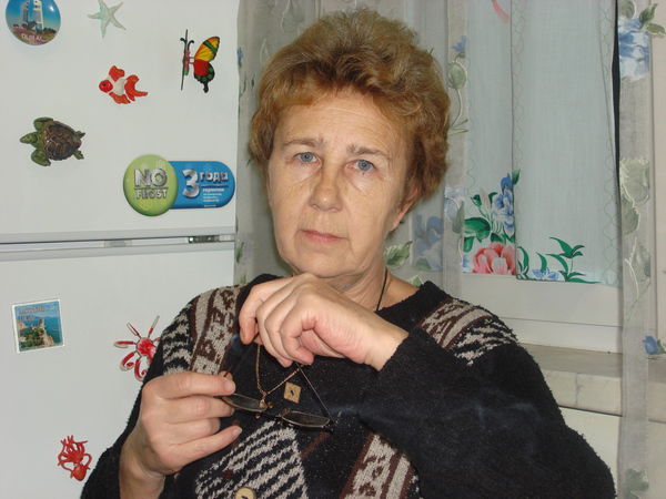 Екатерина Брит