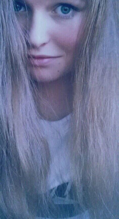 Маринка Белоног