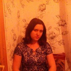 Катерина Ригун