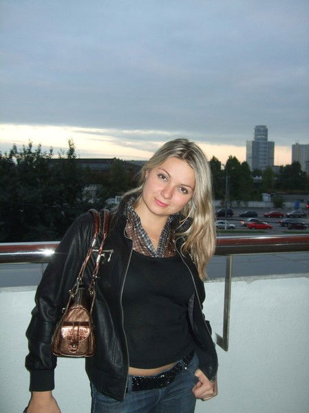 Алиса Селезнёва