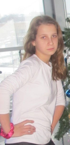 Надя Герман