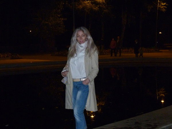 Елена Просветова