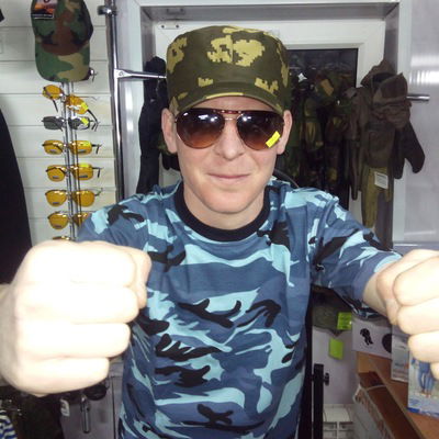 Евгений Сергеевич