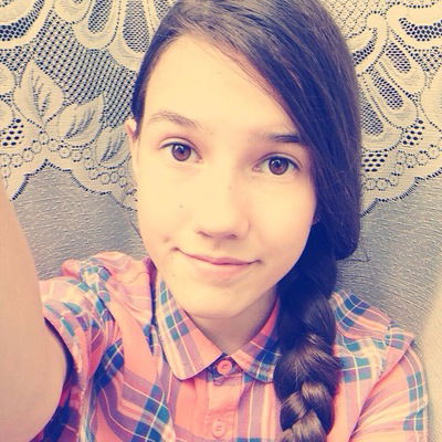 Аделя Ахметшина