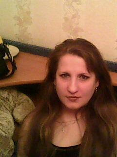 Кисуля !!!!!!!