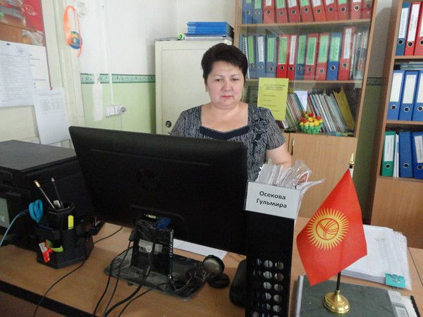 Гульмира Осекова