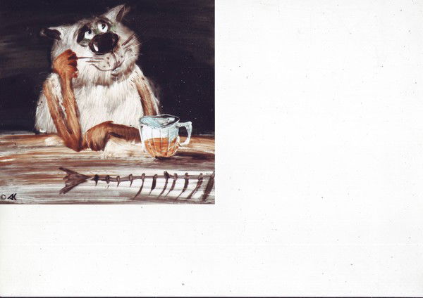 Юрий Чуриков