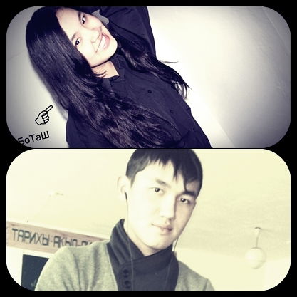 Ботакоз Зейнурова