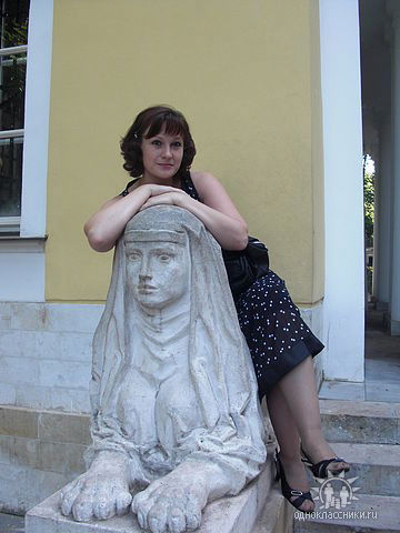 Наталья Родина