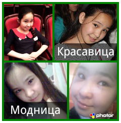 Алипа Даулеткелди