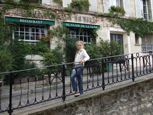 Вика Захарченко