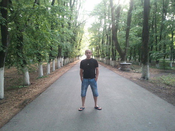 Артур Алоян