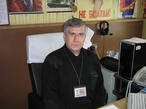 Валерий Скулкин