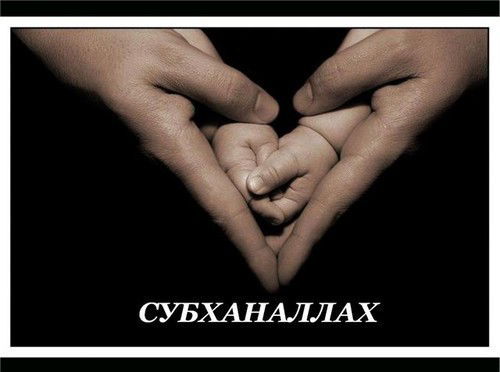 Асема Аскарбекова