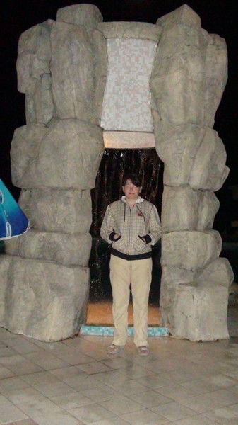 Ольга Иванова