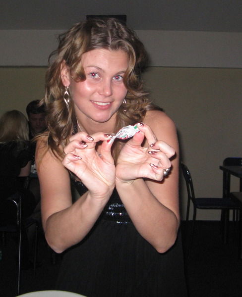 Светлана Трегубова