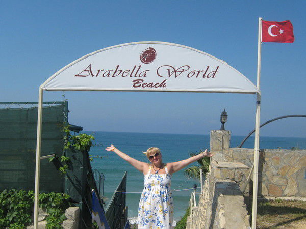 Юлия Титова