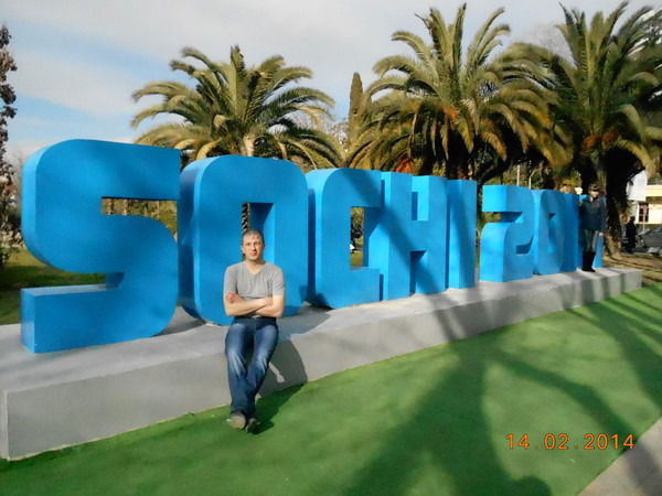 Анатолий Бокарев