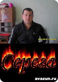 Сергей Смушков