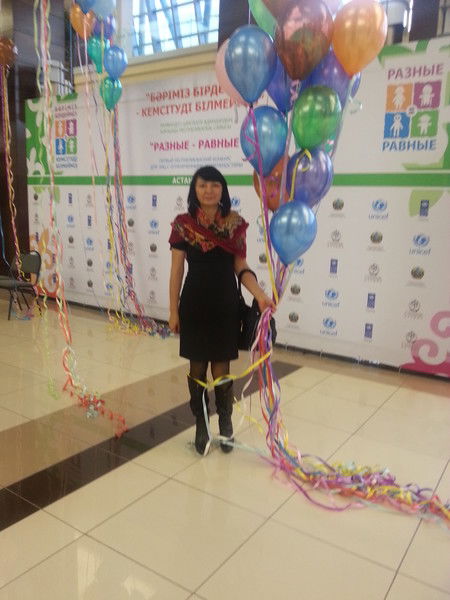 Шынар Серикбаева