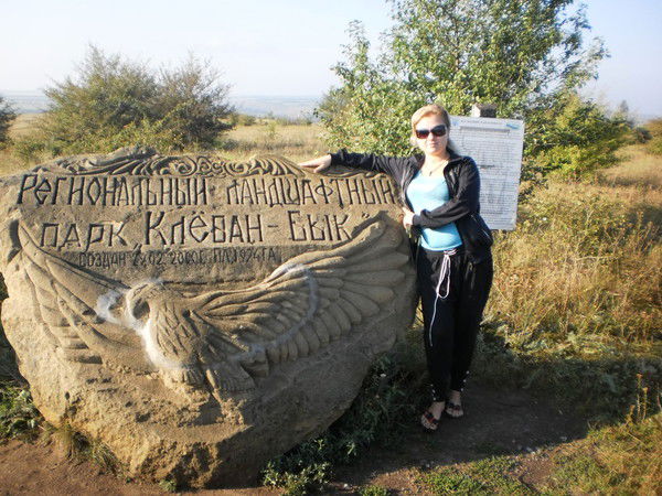 Валентина Грищенко