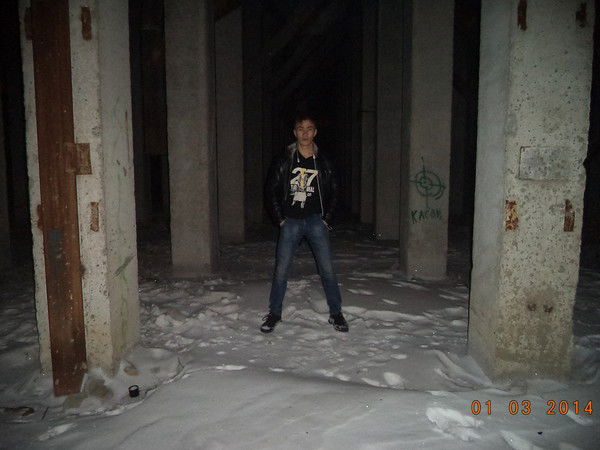 Луч Андромеды