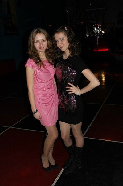 Яна Камалетдинова