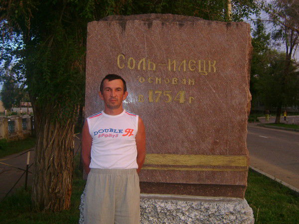 Ильдар Ах.и Ох