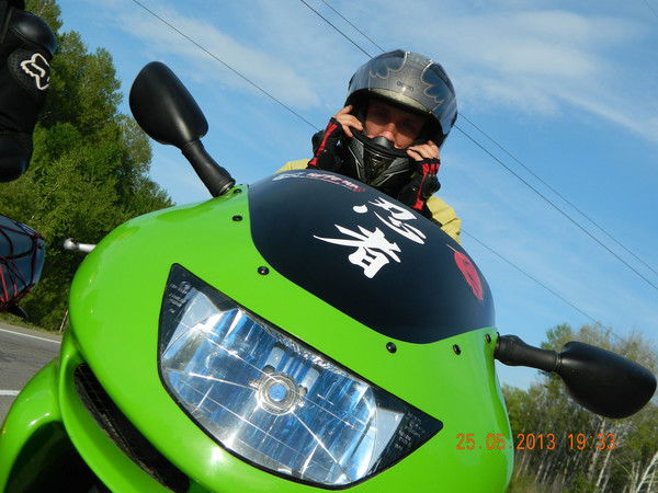 *** Кирилл ***