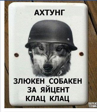 Сергей Злобин