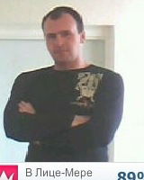 Александр Софронов