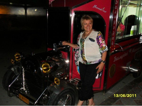 Татьяна Митрофанова